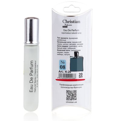 Парфюмированная вода для мужчин мини 20 ml Christian K-20 № 8 по мотивам "Bleu de Chanel" C. CHANEL K-20 № 008 фото